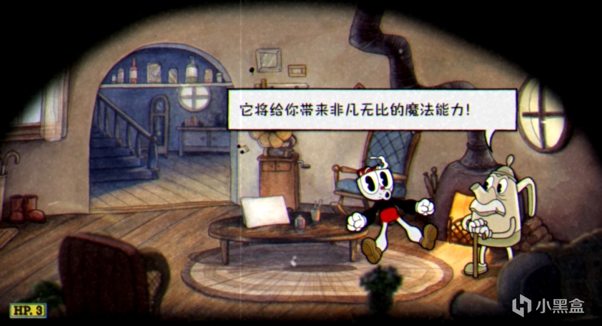 你知道茶杯头中蔬菜三人组分别叫什么名字吗？