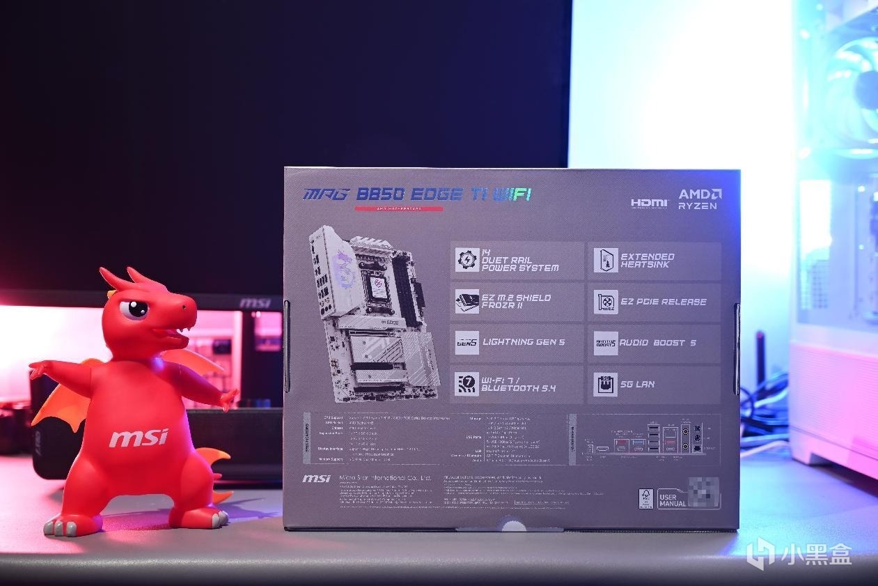 AMD=高性价比：微星MPG B850 EDGE TI WIFI开箱&拆解-第2张
