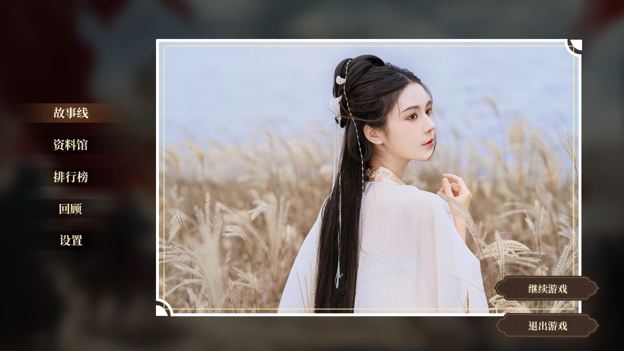 “浩浩妈”产后复出，《代号三国》开机，国内首部UE5三国题材影游