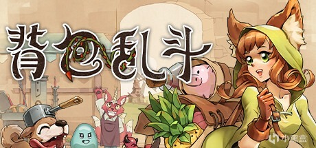 低分避雷！IGN全年汇总：3分游戏三款，5分以下22款！