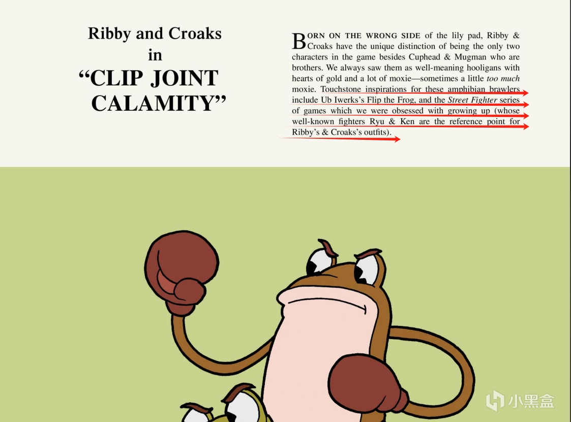 你知道茶杯头中蔬菜三人组分别叫什么名字吗？