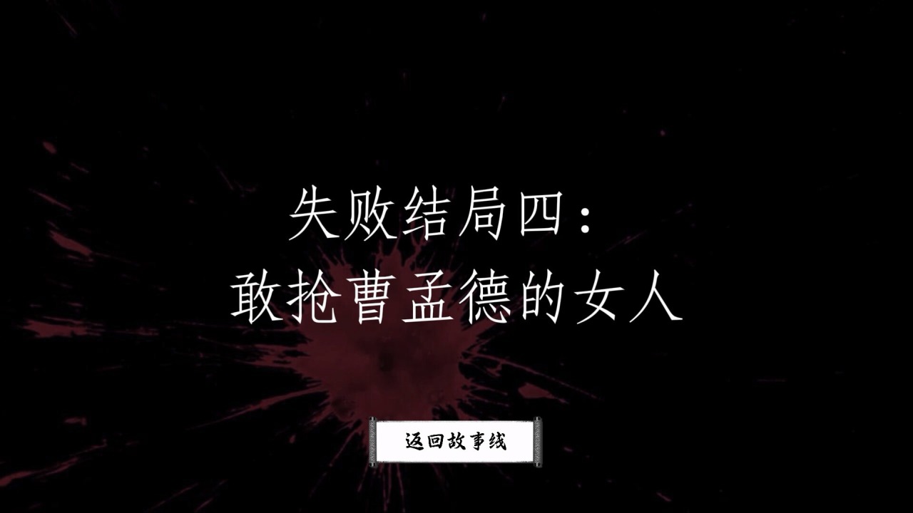 “浩浩妈”产后复出，《代号三国》开机，国内首部UE5三国题材影游