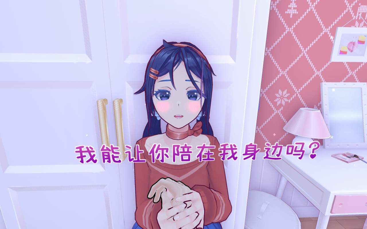 赛博女鬼《米塔》全成就指南手把手保姆级攻略！-第64张