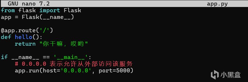 什么是 Docker？简单介绍与 Linux 安装方法全解(1)-第2张