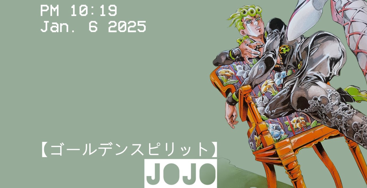 wallpaper engine壁纸推荐|JOJO的奇妙冒险-第23张