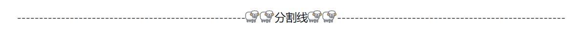 投票
  王国保卫战5：联盟》新DLC计划1月31日推出-第6张