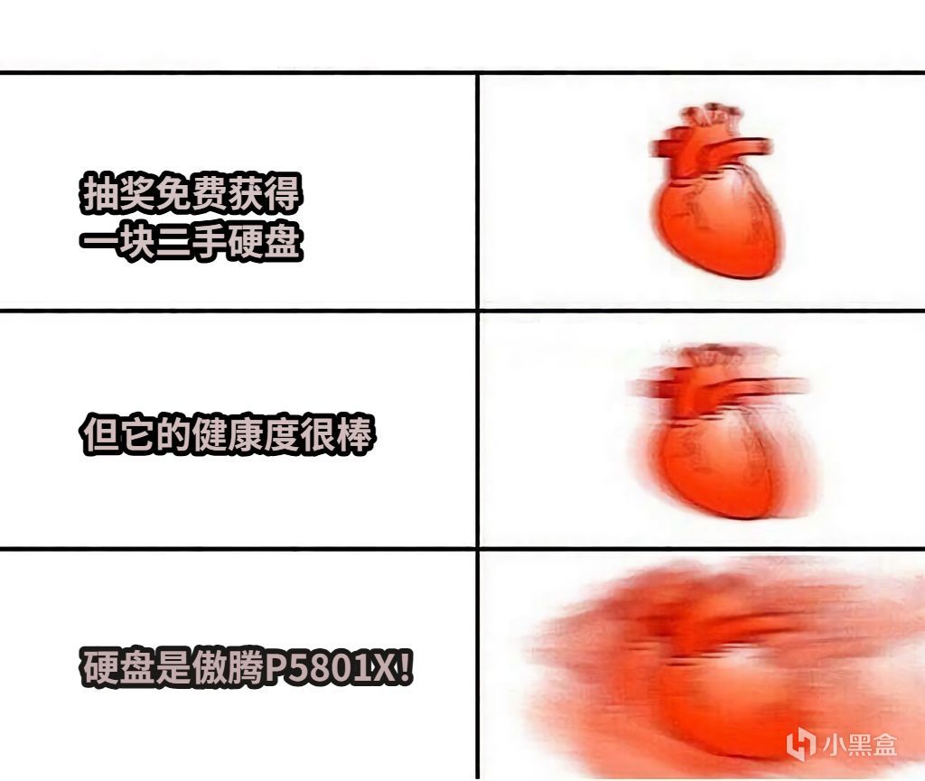 自制MEME分享（第二期）-第2张