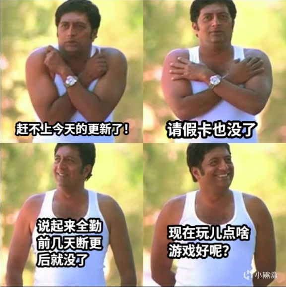 自制MEME分享（第二期）-第12张