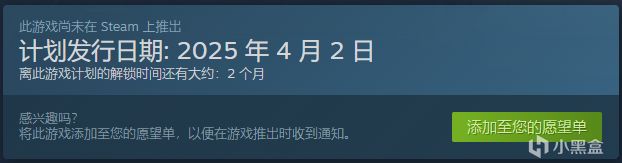 《厨房战争》2月4日开放试玩：打员工、偷椅子，友谊-1的对战厨房-第5张