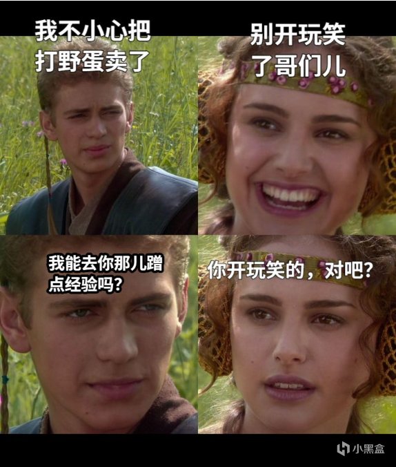 自制MEME分享（第二期）