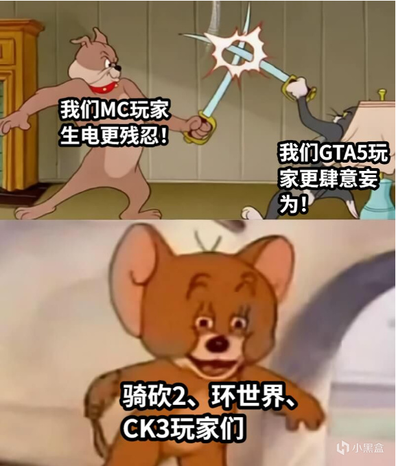 自制MEME分享（第二期）-第6张