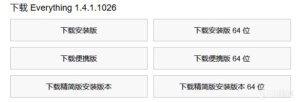 gal游戏存档找不到？试试这个工具-第0张