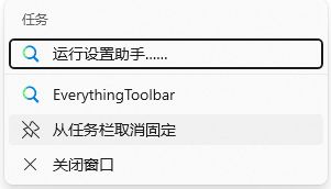 gal游戏存档找不到？试试这个工具-第24张