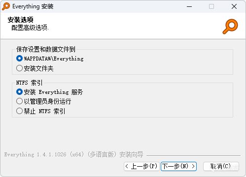 gal游戏存档找不到？试试这个工具-第5张