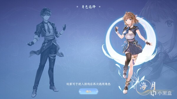 steam迎来全新的猫猫麻将？来看看即将公测的这款《天月麻将》吧！-第3张