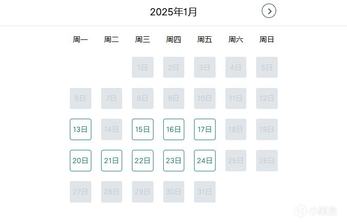 环游欧罗巴-欧洲申根签证讲解-第9张