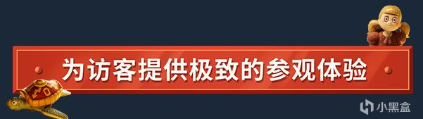 经营模拟双点系列新作，双点博物馆正式推出！-第2张