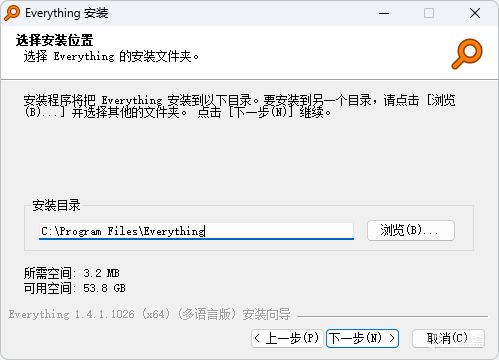 gal游戏存档找不到？试试这个工具-第4张