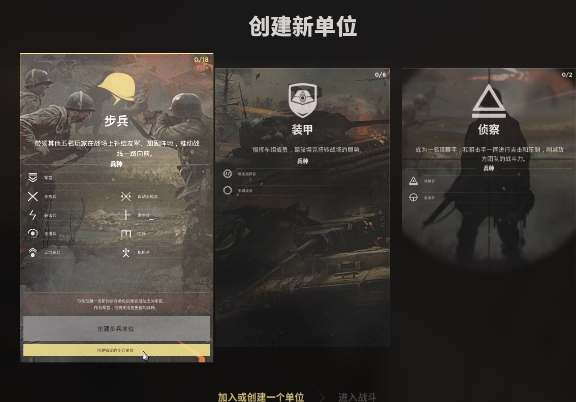 投票
  想学炮兵的Epic新兵看过来！教你如何在人间地狱中炮轰敌人。-第4张