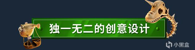 经营模拟双点系列新作，双点博物馆正式推出！-第0张