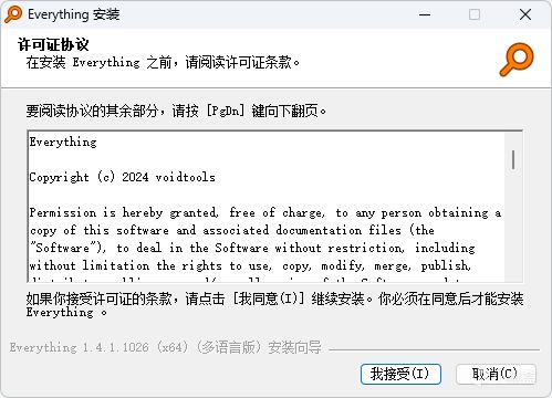 gal游戏存档找不到？试试这个工具-第3张