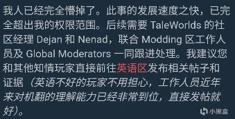 投票
  我不要這樣的貂蟬和臥龍啊！這個“衣谷三國”到底怎麼回事？-第3張