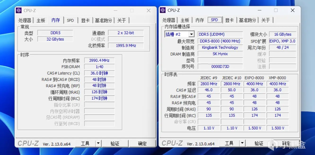 超炫白色海景房，技嘉X870E冰雕+9800X3D+骨伽星舰FV270装机-第73张