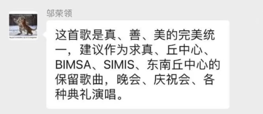 【浅尝辄止】一种浪漫色的现实，一道照进黑暗的月光「致命终局」-第12张