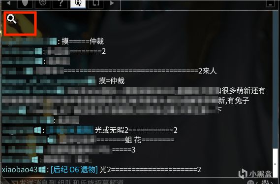 萌新指南：获取白金——4K mod篇-第17张