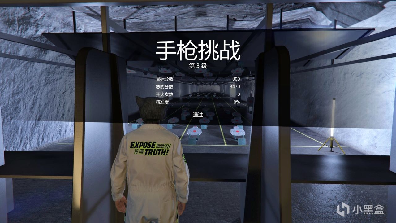 GTAOL卡火神机枪轻松完成地堡靶场全3星射击挑战解锁奖励（教程）-第37张