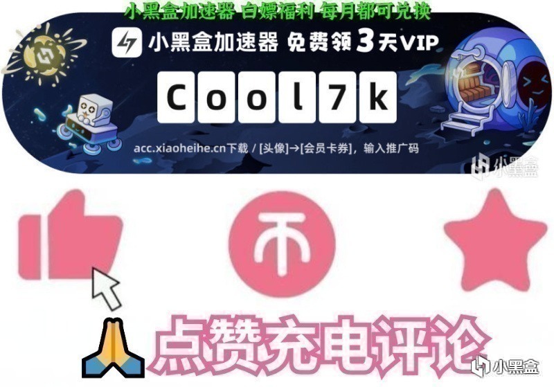 本周上线通行证与神话黑货箱，两款M4武器与异色下线