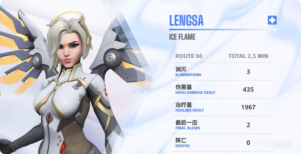 【竞逐杯S3】季后赛6支队伍已诞生 收官赛打好打满