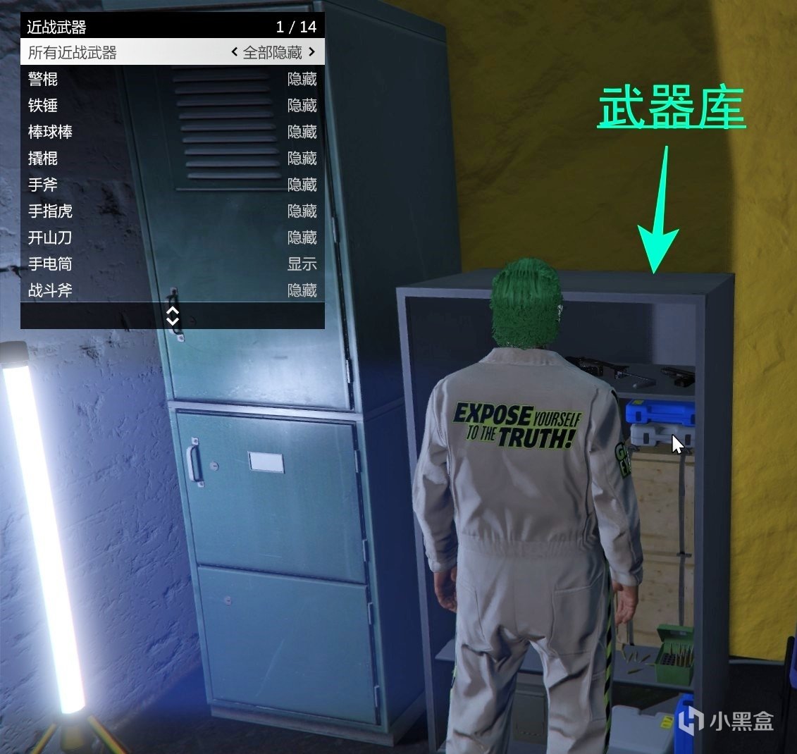 GTAOL卡火神机枪轻松完成地堡靶场全3星射击挑战解锁奖励（教程）-第16张