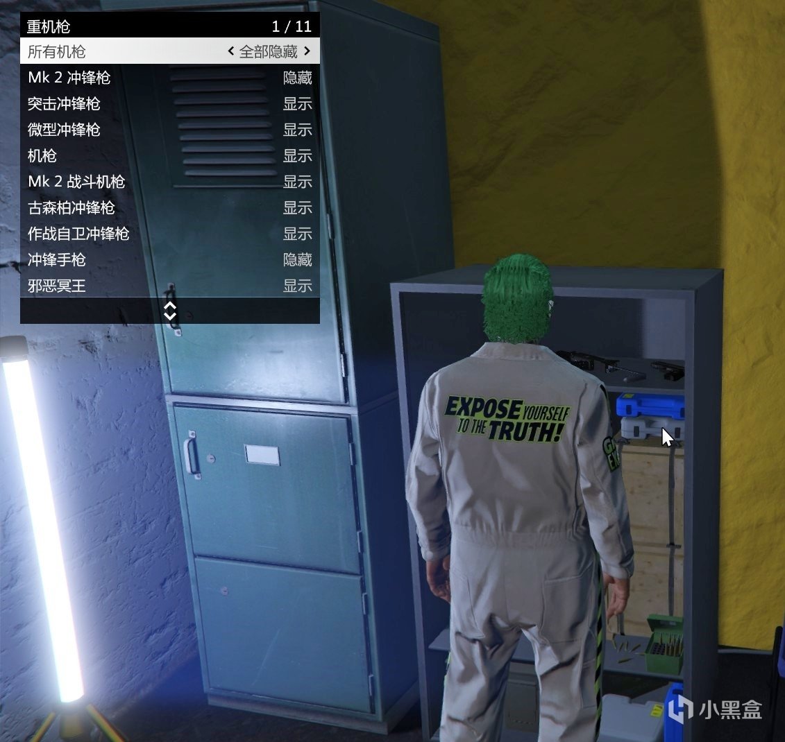 GTAOL卡火神机枪轻松完成地堡靶场全3星射击挑战解锁奖励（教程）-第18张