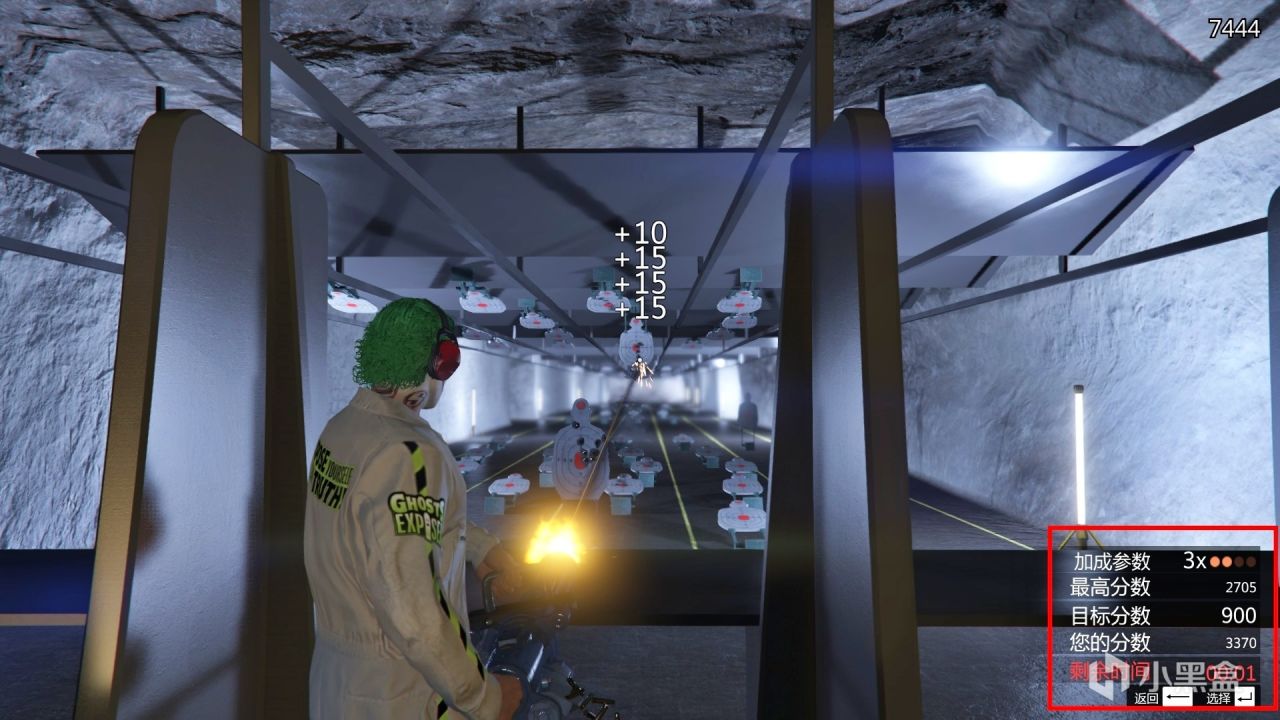 GTAOL卡火神机枪轻松完成地堡靶场全3星射击挑战解锁奖励（教程）-第36张