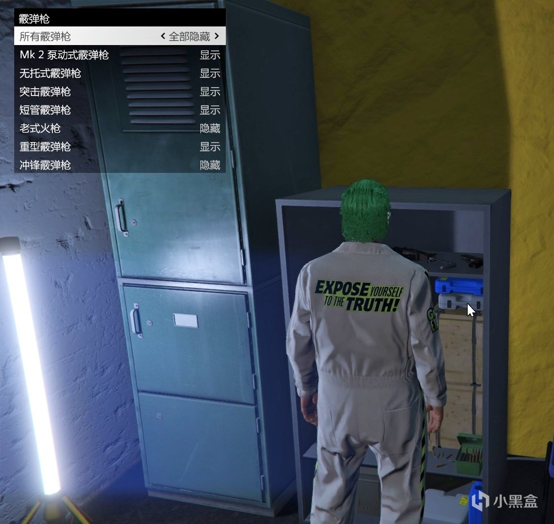 GTAOL卡火神机枪轻松完成地堡靶场全3星射击挑战解锁奖励（教程）-第20张