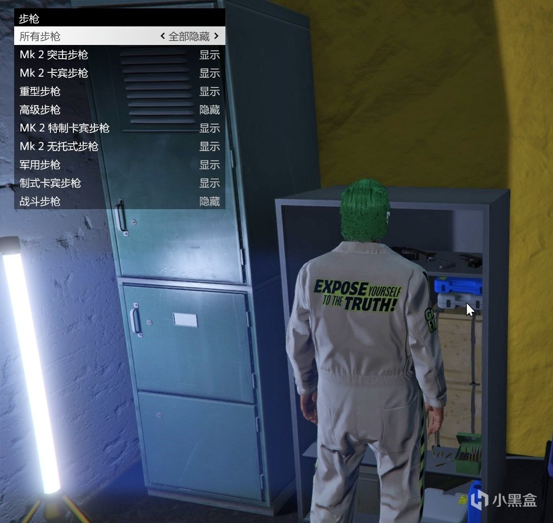 GTAOL卡火神机枪轻松完成地堡靶场全3星射击挑战解锁奖励（教程）-第19张