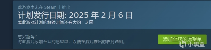 国产策略冒险新游《迷失之径》将于2.6日上线steam-第0张