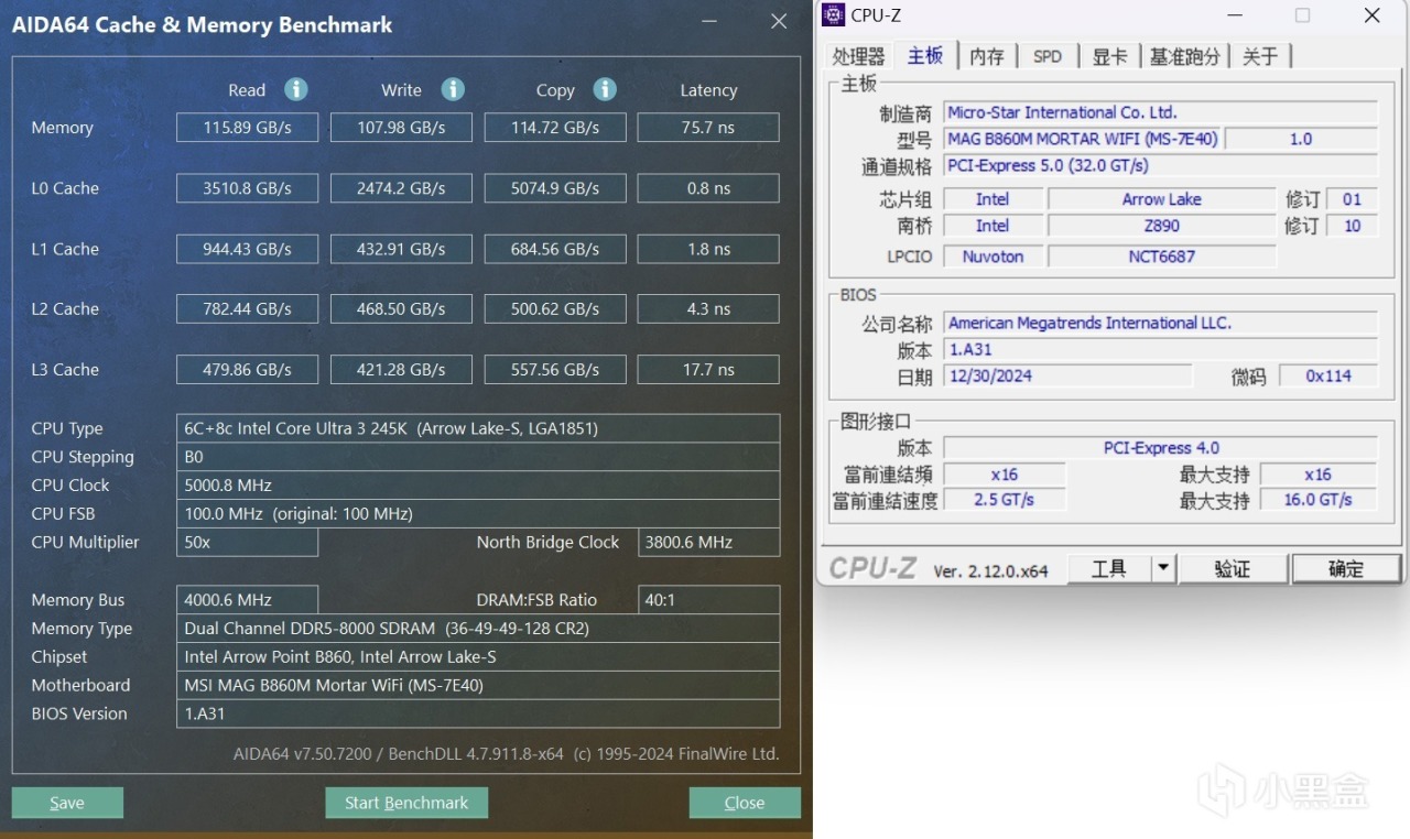 B860系列主板大有可为：微星 MAG B860M MORTAR WiFi主板实测分享-第13张