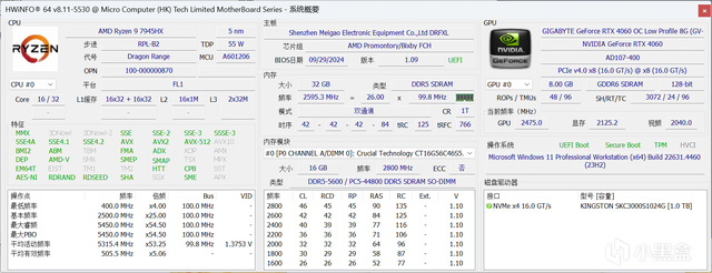 超绝头重脚轻圣体 - 铭凡 795S7 BD795i SE MoDT准系统套件开箱-第32张