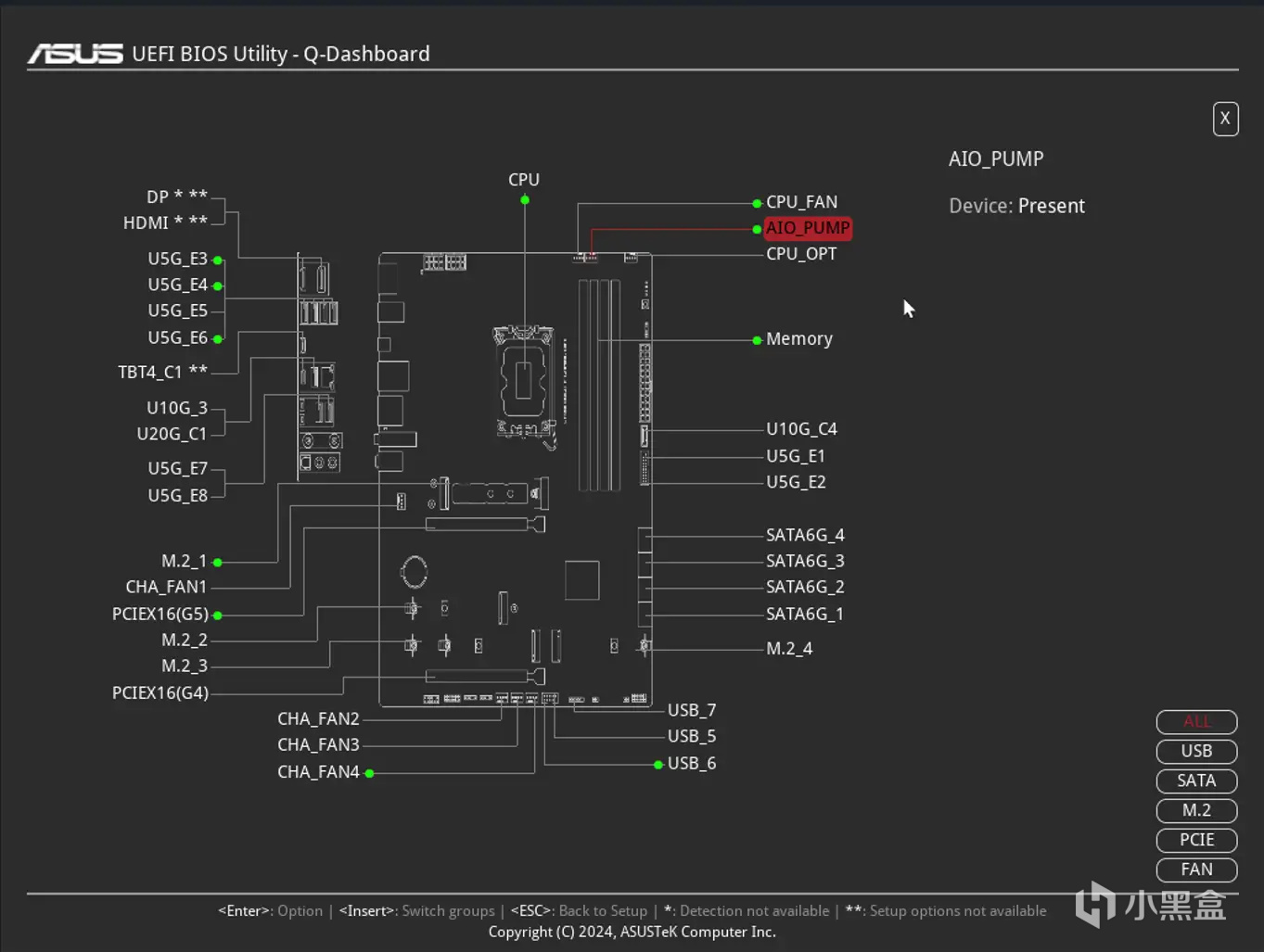 潮流电竞全面升级，华硕ROG STRIX B860-F GAMING WIFI抢先体验-第33张