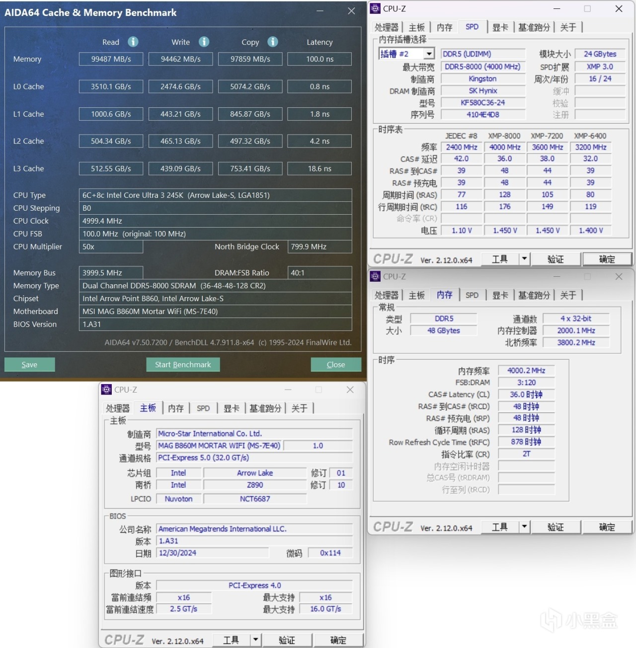 B860系列主板大有可为：微星 MAG B860M MORTAR WiFi主板实测分享-第12张