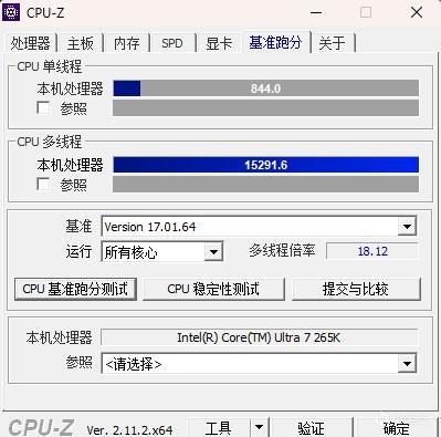 综合实力强劲，迷你Z系列主板，微星B860M MORTAR迫击炮主板评测-第30张