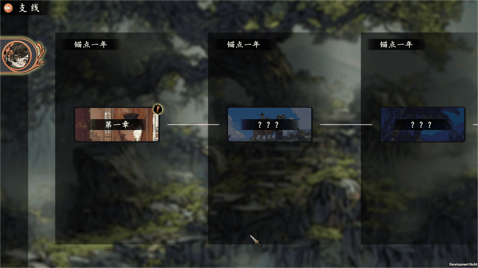 克系修仙！肉鸽塔防《旧日女修》上架steam商店，首发折扣持续中！