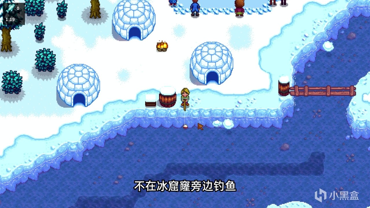 【星露谷物语】冰雪节冷知识 竟然还能这样？-第5张