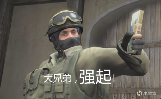 CSGO新手对局解释-第2张