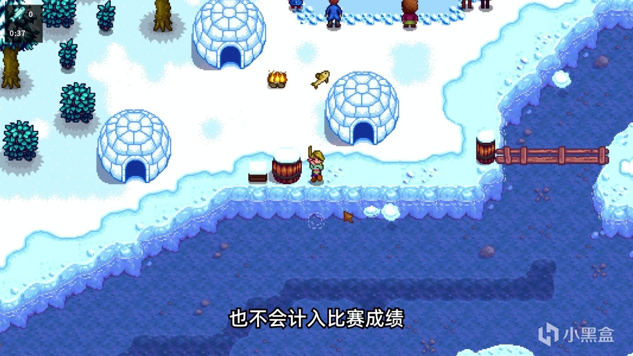 【星露谷物语】冰雪节冷知识 竟然还能这样？-第6张