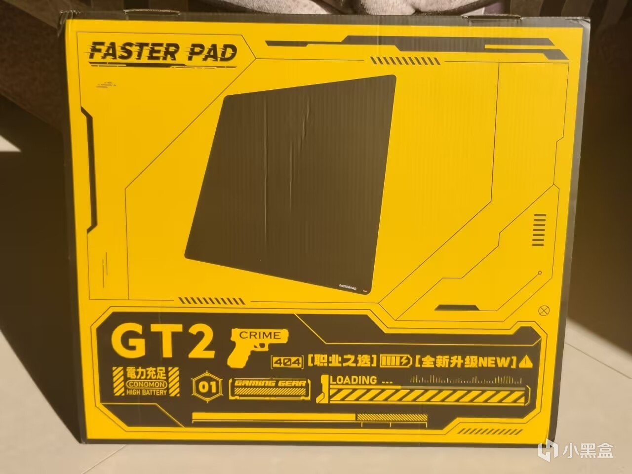 操作顺滑、平替佳作——FASTERPAD GT2Pro和GT2-NSP