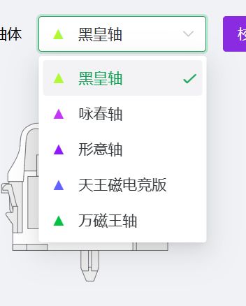 “狼蛛 HERO 68：重新定义百元磁轴键盘，精密设计与沉浸式体验”-第10张