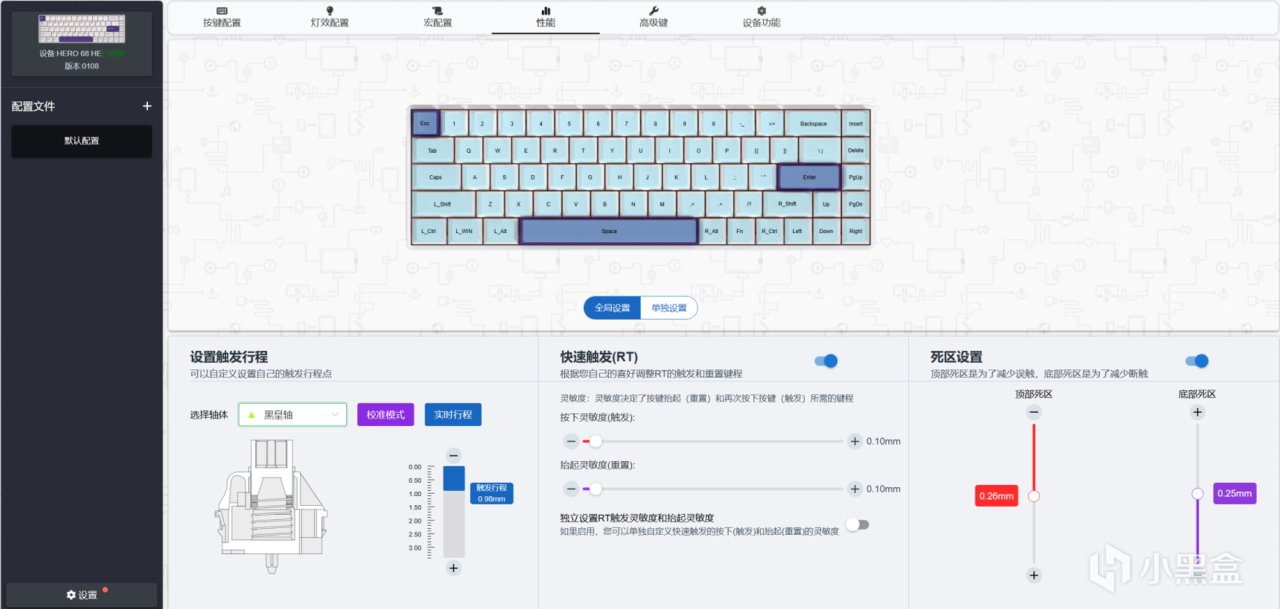 投票
  磁轴旗舰配置全面下放，百元入门即顶配？：狼蛛HERO 68-第10张